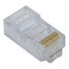 超5类RJ45连接器