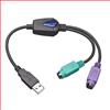 Tripplite USB至PS/2适配器的图片