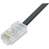 Category 5e Outdoor Patch Cable, RJ45/RJ45, Black, 225.0 ft的图片